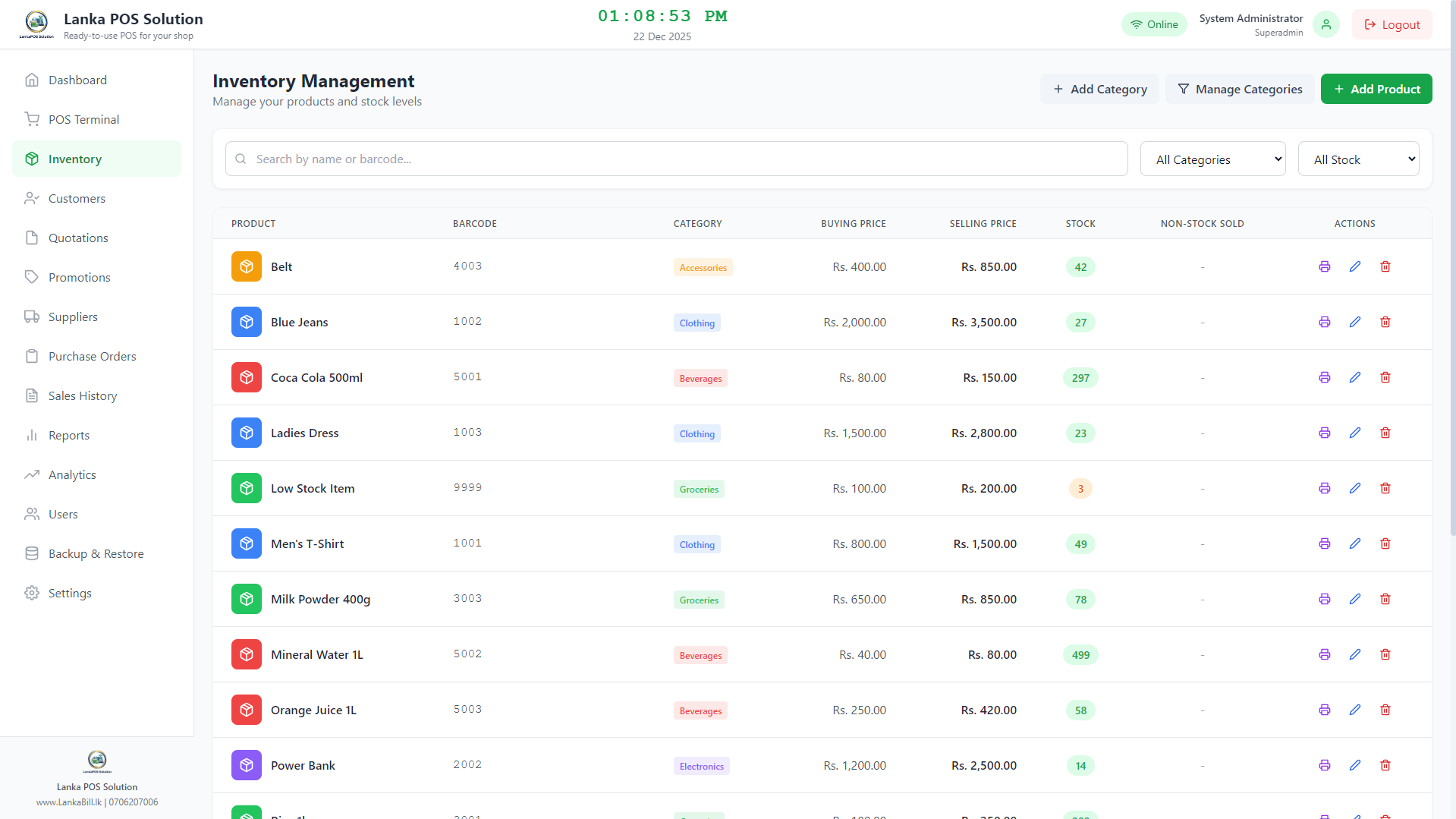 Inventory Management